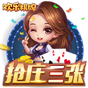 食物链3最新版