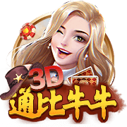 曼晚：曼城暂无计划再加一场季前赛，罗德里预计周一随队报到
