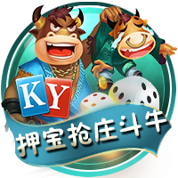 食物链3客户端