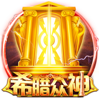 星空电竞app竞技版