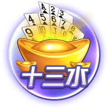 记者：沙特有意马拉西亚，球员转会费约700万欧元