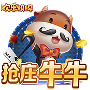 祝贺22岁邵子钦3粒进球登顶射手榜，成为本届女足东亚杯最佳射手
