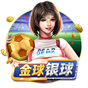 芒特：无惧10号位的激烈竞争 阿莫林非常注重细节&我们已准备好