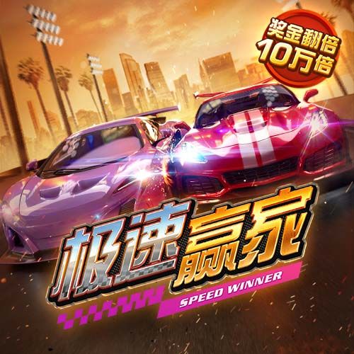 张驰登场代表海牛首秀时部分球迷喊“干X鲁能”，戴琳留言点评