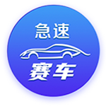 前辈的赞许！马克莱莱：凯塞多很有天赋，他充满激情&是一位斗士
