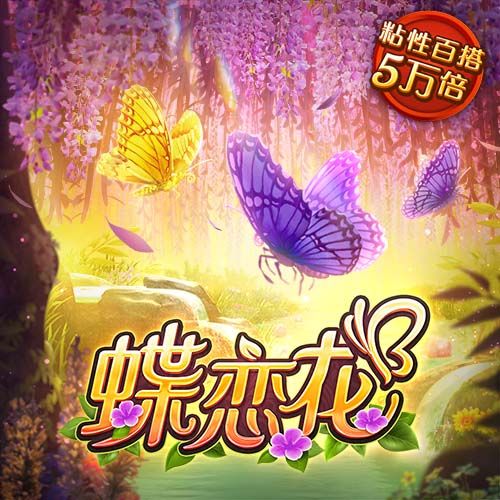 葡媒：约克雷斯已获准前往伦敦，将在今明两天完成体检