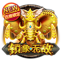 贝弗利谈火箭本季的成功：GM&乌度卡&范乔丹&医疗团队是四功臣