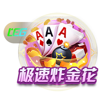 记者：利物浦左后卫欧文