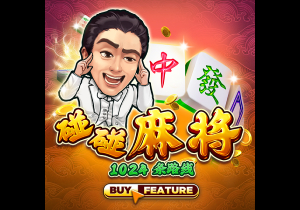 👀太阳报：皇马准备1亿镑报价罗德里 阿隆索敦促高层今夏就试探