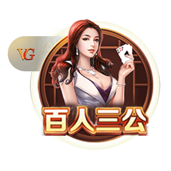 范弗里特：我入队时就想给杰伦