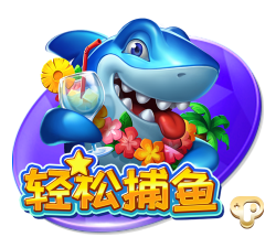 森保一：欢迎联合申办2046世界杯，如果实现我会激动到落泪