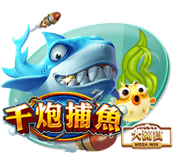 马卡评24/25赛季百大球星：亚马尔&登贝莱前2，C罗第30，梅西第49