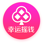 幕后老板资产9250亿💥电讯报独家：PIF直接介入+决定伊萨克未来