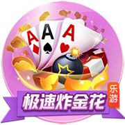 德转列历史转会费收入榜：切尔西居首，意甲西甲各3队&葡超2队