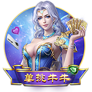 邮报：雷克瑟姆已接触埃里克森想完成免签，球员倾向留在顶级联赛