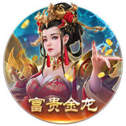 远低于4000万镑🚨TA：曼城花2700万镑签特拉福德，并签约5+1年