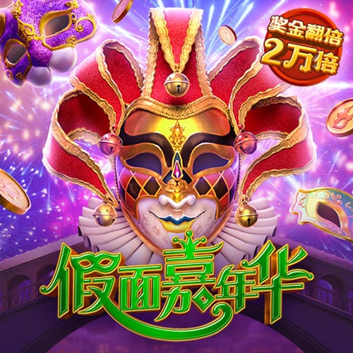记者：纽卡正与塞斯科商谈个人条款，莱比锡准备出售球员