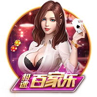津媒：津门虎上赛季曾1