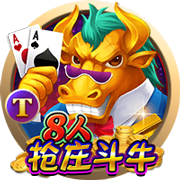 食物链3安卓最新版