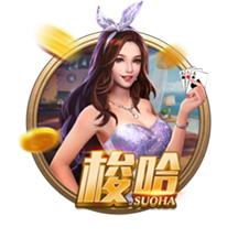 食物链3手机版