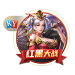 北京&成都足协联合倡议：理性、热情、包容，共同守护良好球市