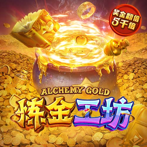 伊万：确实推荐了对亚洲深入了解的斯蒂马奇，他对中国队也有兴趣
