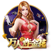 红军有意？记者：罗德里戈想先和阿隆索确定是否留队&皇马要9千万