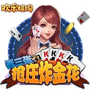 积分榜：国安吞赛季首败跌至第二，申花三分领跑&海港蓉城列三四