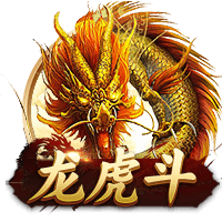 🚨罗马诺：伊萨克首选就是加盟利物浦，未与曼联或切尔西谈判
