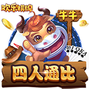 日媒：日本计划联合亚洲多国申办2046年世界杯，其中包括中国