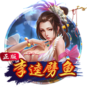 幕后老板资产9250亿💥电讯报独家：PIF直接介入+决定伊萨克未来