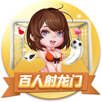 名记：保罗是最有自尊的球员之一 他能接受偶尔会坐板凳的角色吗
