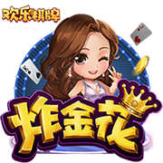 幕后老板资产9250亿💥电讯报独家：PIF直接介入+决定伊萨克未来