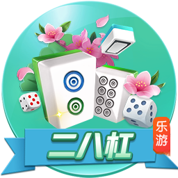 谢林汉姆：曼联还需要一个顶级中锋 巴萨自信能激活拉什福德