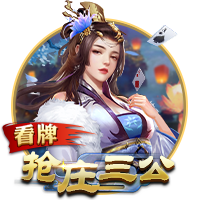 马竞主席：今夏的引援应该已经结束了，除非还有很好的机会出现