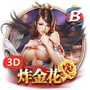 麦迪：在我巅峰期只有奥尼尔&邓肯在拿冠军 其他人就活塞偷了一个