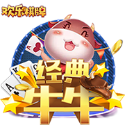 麦迪：03年我带俩菜鸟和活塞打到抢七 第二年活塞轻松夺冠