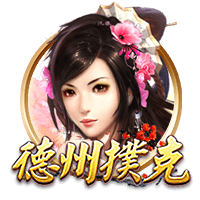 罗马诺：曼联有意租借大马丁但遭到拒绝，拉门斯仍是主要候选之一