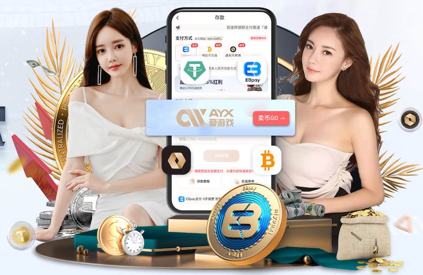 罗马诺：利兹联就引进佩利与里昂达成原则性协议，已预约体检